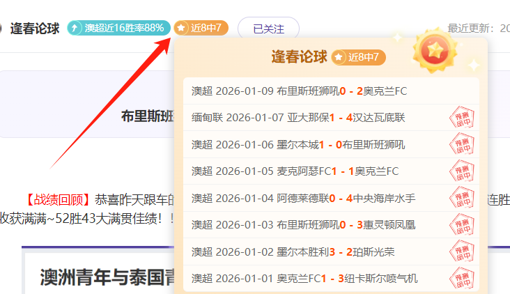 球友会,产品,球友会链接,球友会链接,球友会官网地址,球友会官方平台,球友会入口站点
