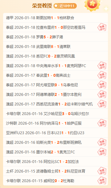 球友会,产品,球友会链接,球友会链接,球友会官网地址,球友会官方平台,球友会入口站点