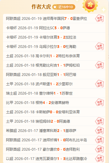 球友会,产品,球友会链接,球友会链接,球友会官网地址,球友会官方平台,球友会入口站点