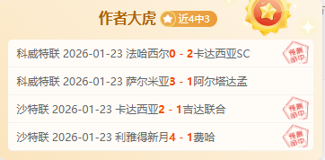 NBA,惠特摩尔力,战双将,球友会链接,球友会官网地址,球友会官方平台,球友会入口站点