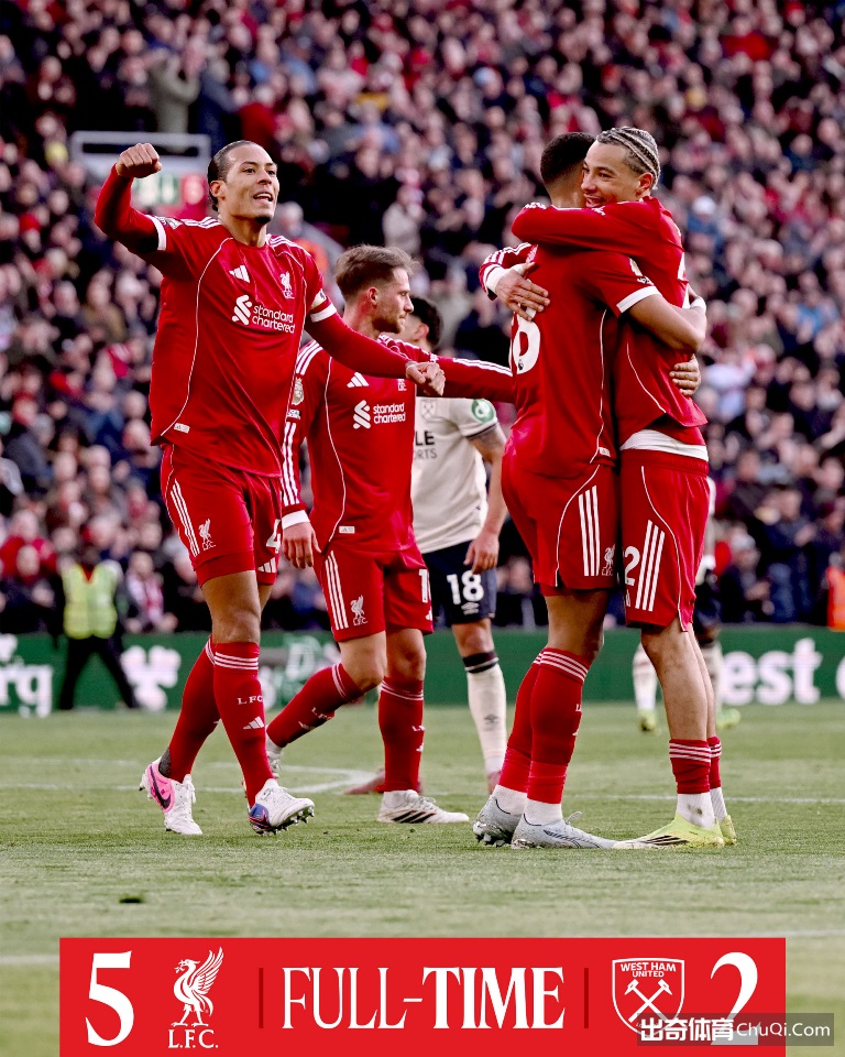 年足协杯,山东泰山队,首战或遇青,球友会链接,球友会官网地址,球友会官方平台,球友会入口站点