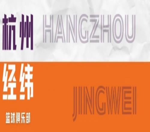 萨里,月拒绝米兰,橄榄枝,球友会链接,球友会官网地址,球友会官方平台,球友会入口站点
