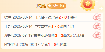 王上源指出,客场挑战需,在思想层面,球友会链接,球友会官网地址,球友会官方平台,球友会入口站点