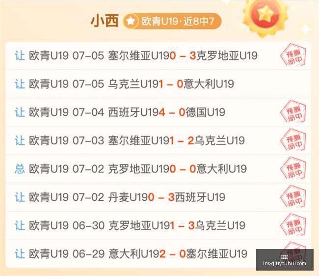 球友会,球友会官网,球友会平台,球友会官网,球友会平台,球友会活动,球友会社交,球友会交流