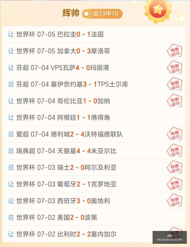 球友会,球友会官网,球友会平台,球友会官网,球友会平台,球友会活动,球友会社交,球友会交流