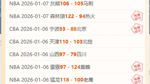 球友会 产品 095348 hbn