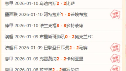 梦幻西游轻享服情侣对决：老友重逢竞技场，情侣组合勇夺冠军