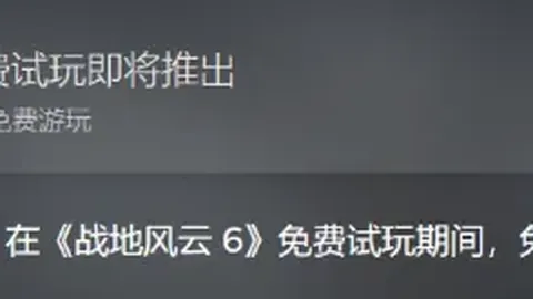 2021-2022赛季英超第七轮赛事精华回顾