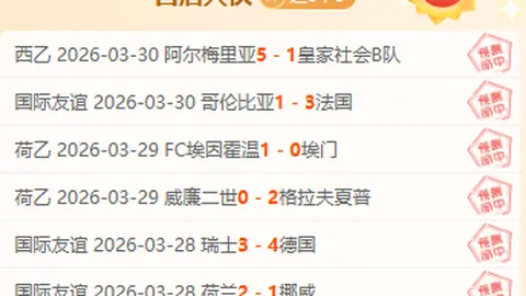大乐透期号专家推荐：关注哥甲基本面变动，重点分析