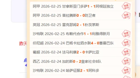 中国队网球赛开门红，3-0完胜巴西队夺联合杯首胜