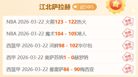 范戴克：利物浦生涯终章将至